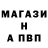 Кетамин VHQ 4side