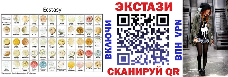 Купить закладки  Пошехонье  Экстази Punisher 
