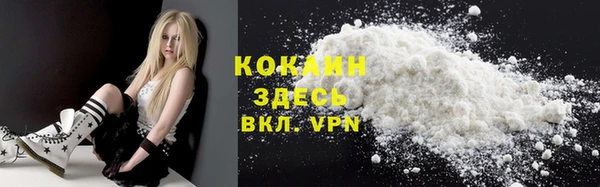 MESCALINE Горнозаводск