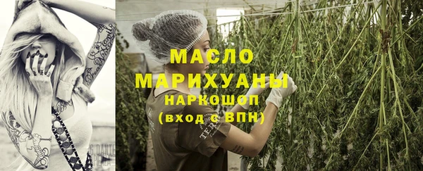 круглые Горняк