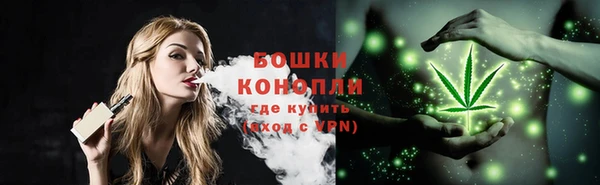 круглые Горняк