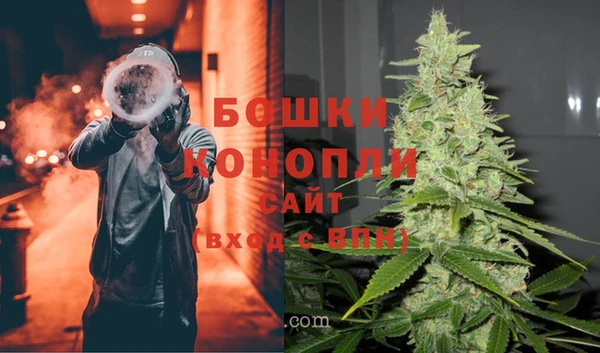 круглые Горняк