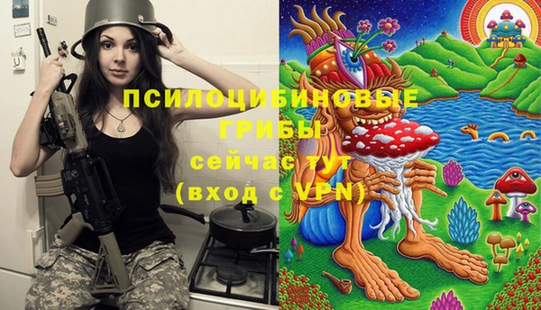 круглые Горняк