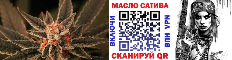 Дистиллят ТГК жижа  Купить  Пошехонье 
